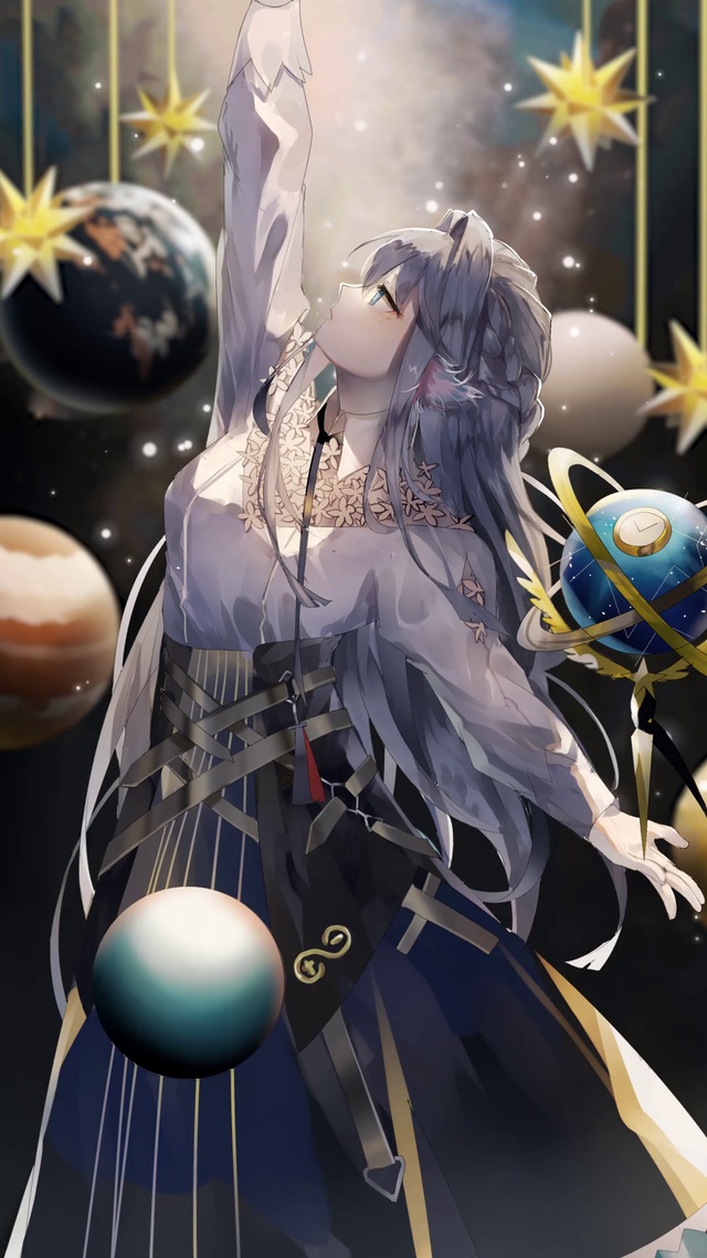 星极