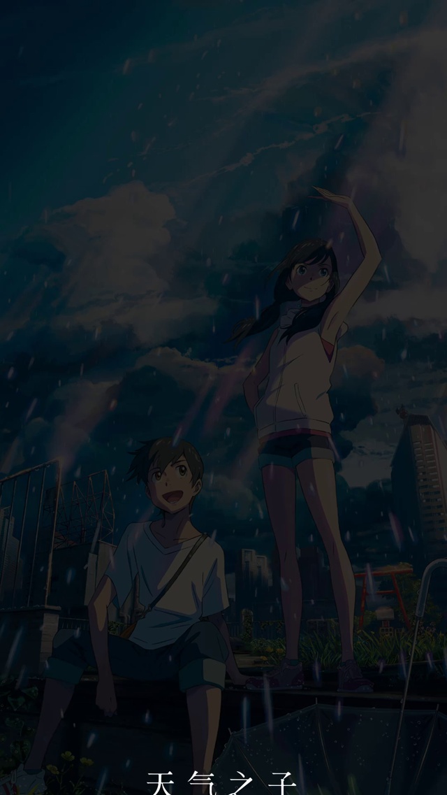 天气之子
