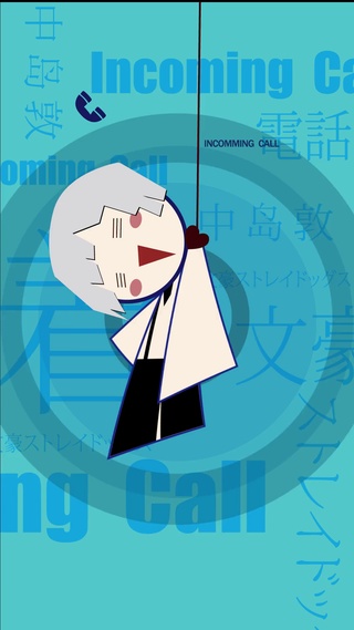 文豪野犬来电秀