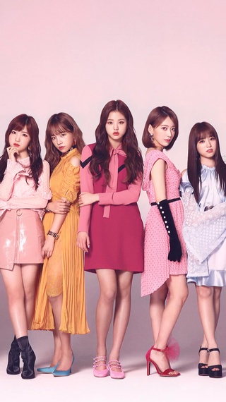 IZ ONE