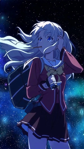 友利奈绪