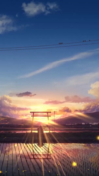 beauty sky