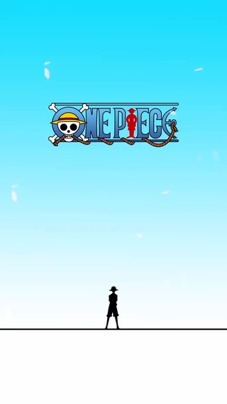 海贼王