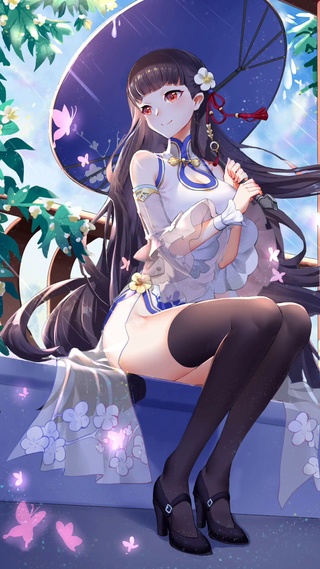 逸仙