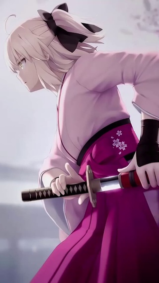 fate