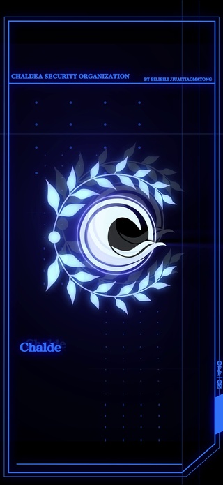 迦勒底医生同款