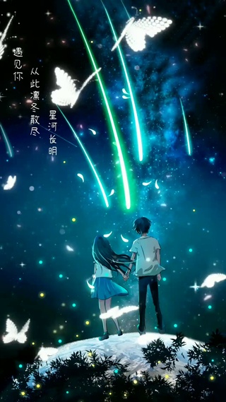 情侣
