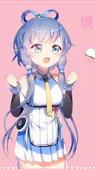 洛天依
