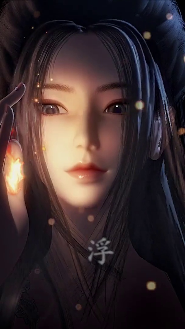 焰灵姬