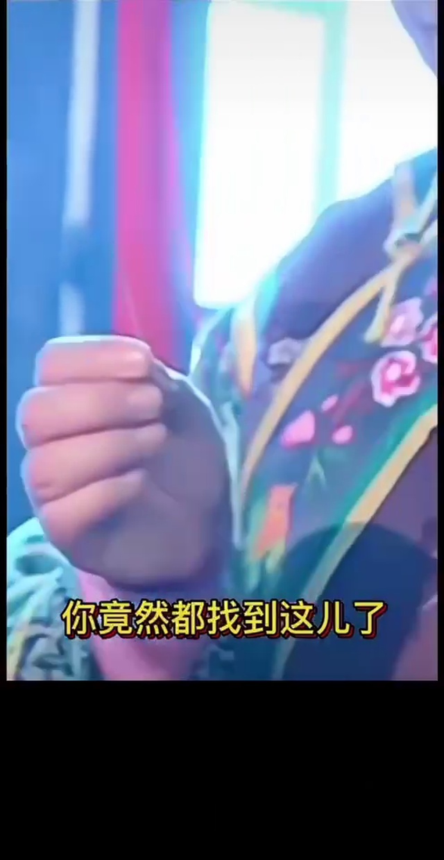 容嬷嬷-微信8.0状态视频