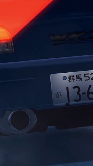 逮虾户