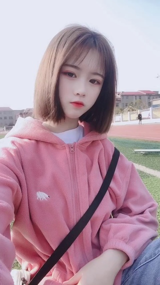 小姐姐