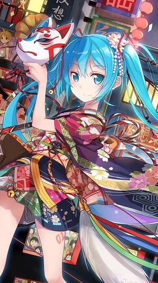 和服初音