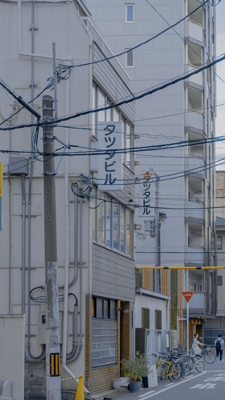 街道,日本