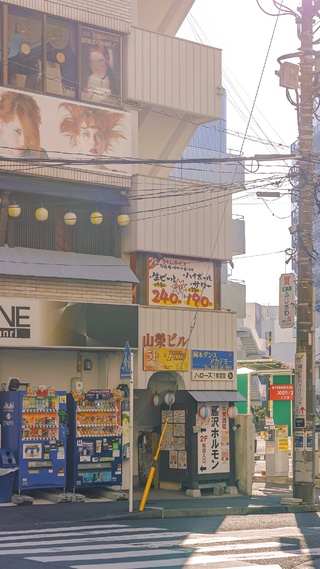 街道,日本,城市风光