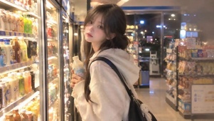 朦胧便利店