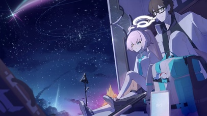 星野