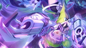 爱梅斯