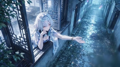 莫宁的幽巷雨落