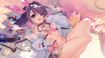 未来