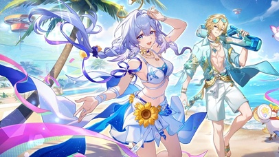 夏日晴歌