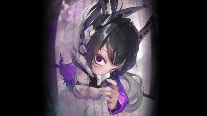 辛