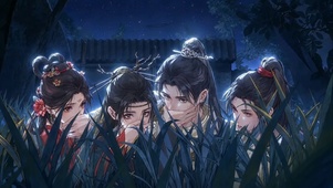 赏月f4