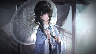 满穗