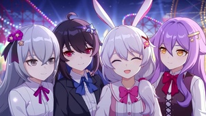 女孩们