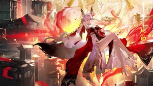 心月狐
