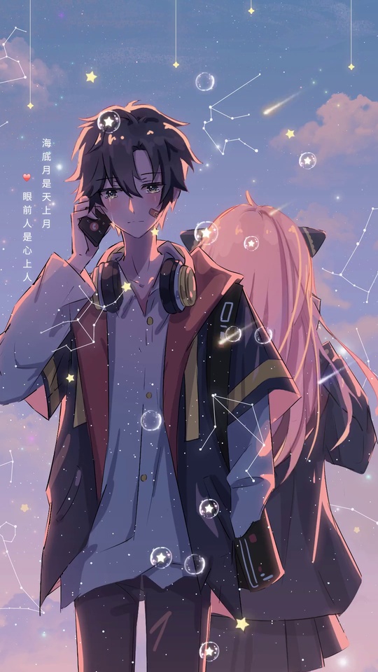 最熟悉的陌生人