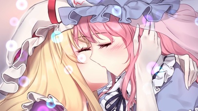 姐妹