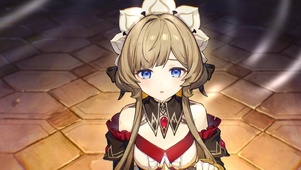 少女
