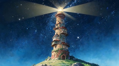 星夜 灯塔