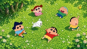 春日部草地悠闲玩耍