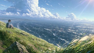 山川美景