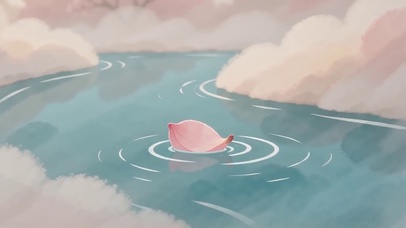 水自流