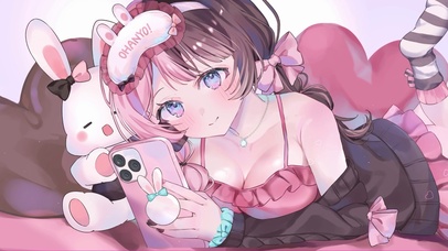 橘