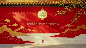 新中式国庆壁纸