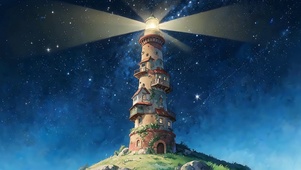 星夜 灯塔