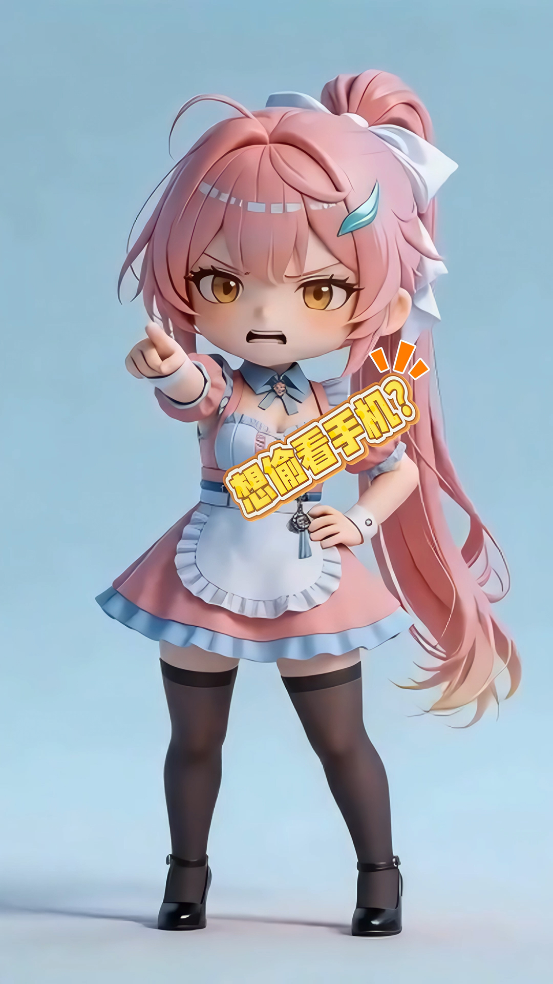 女仆爱弥斯-想偷看电脑