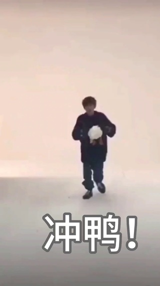 明星