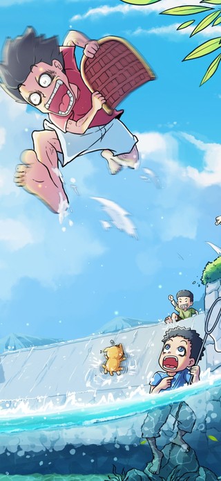 童年夏日乐趣