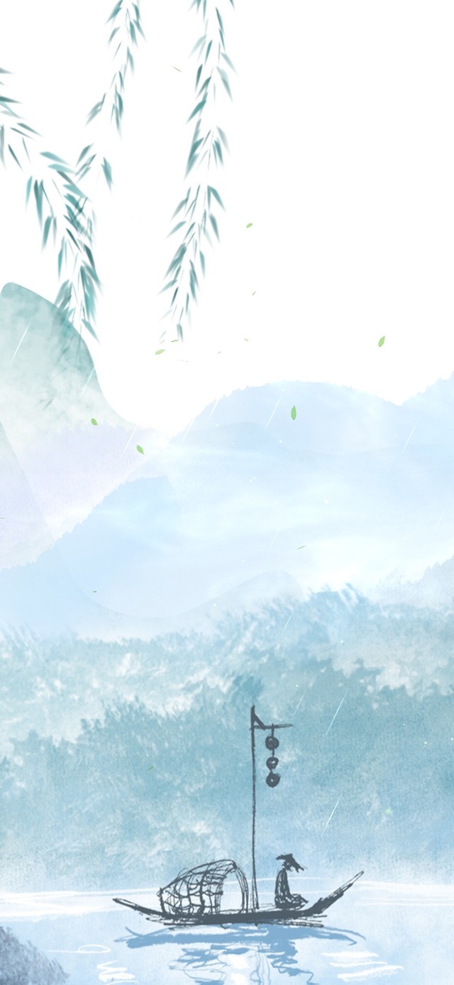 清明时节雨纷纷