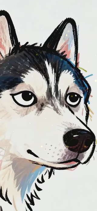 二哈你瞅啥