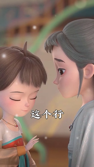 假如阿巳是相亲对象