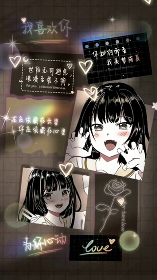 复古光影心动于你病娇少女