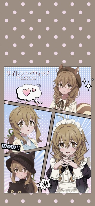 沉默魔女秘密12