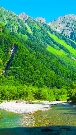 高山流水