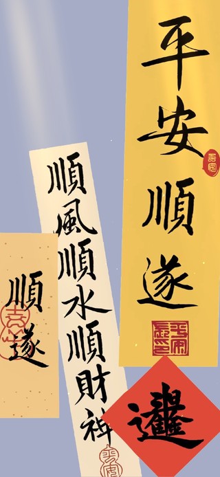 简约治愈文字